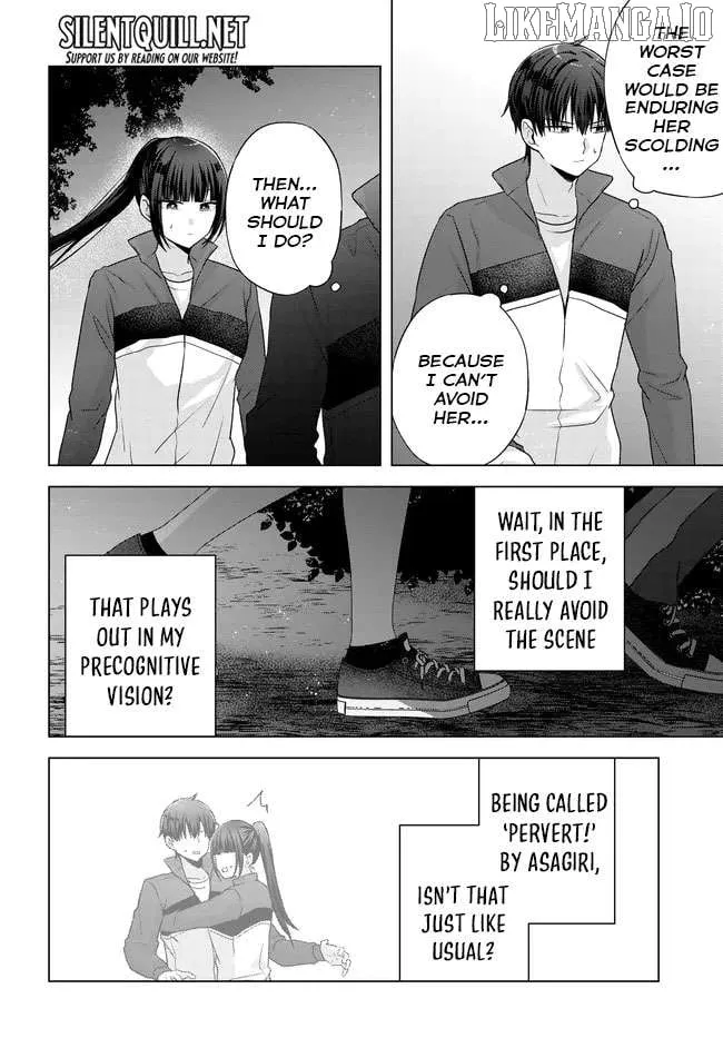 Suufungo no Mirai ga Wakaru You ni Natta Kedo, Onnagokoro wa Wakaranai. Chapter 11 page 18 - 