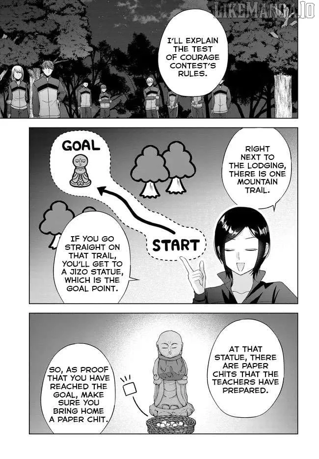 Suufungo no Mirai ga Wakaru You ni Natta Kedo, Onnagokoro wa Wakaranai. Chapter 11 page 3 - 