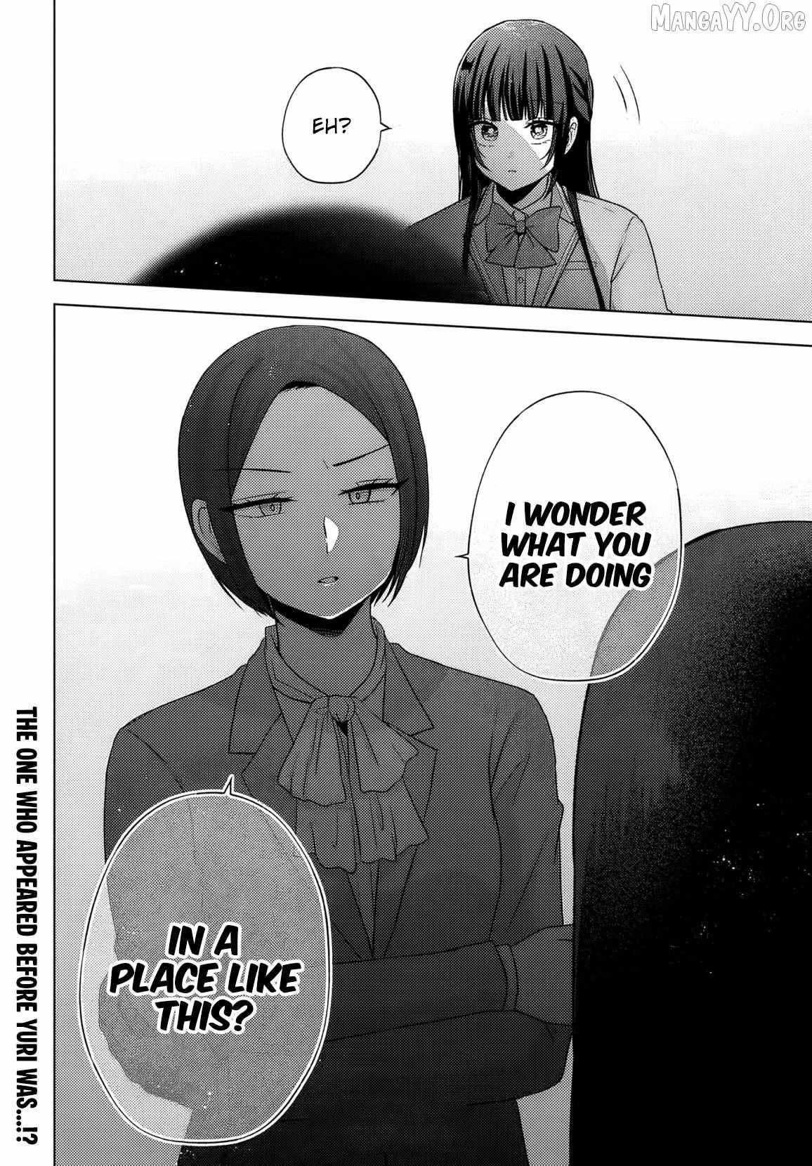 Suufungo no Mirai ga Wakaru You ni Natta Kedo, Onnagokoro wa Wakaranai. Chapter 14 page 15 - 