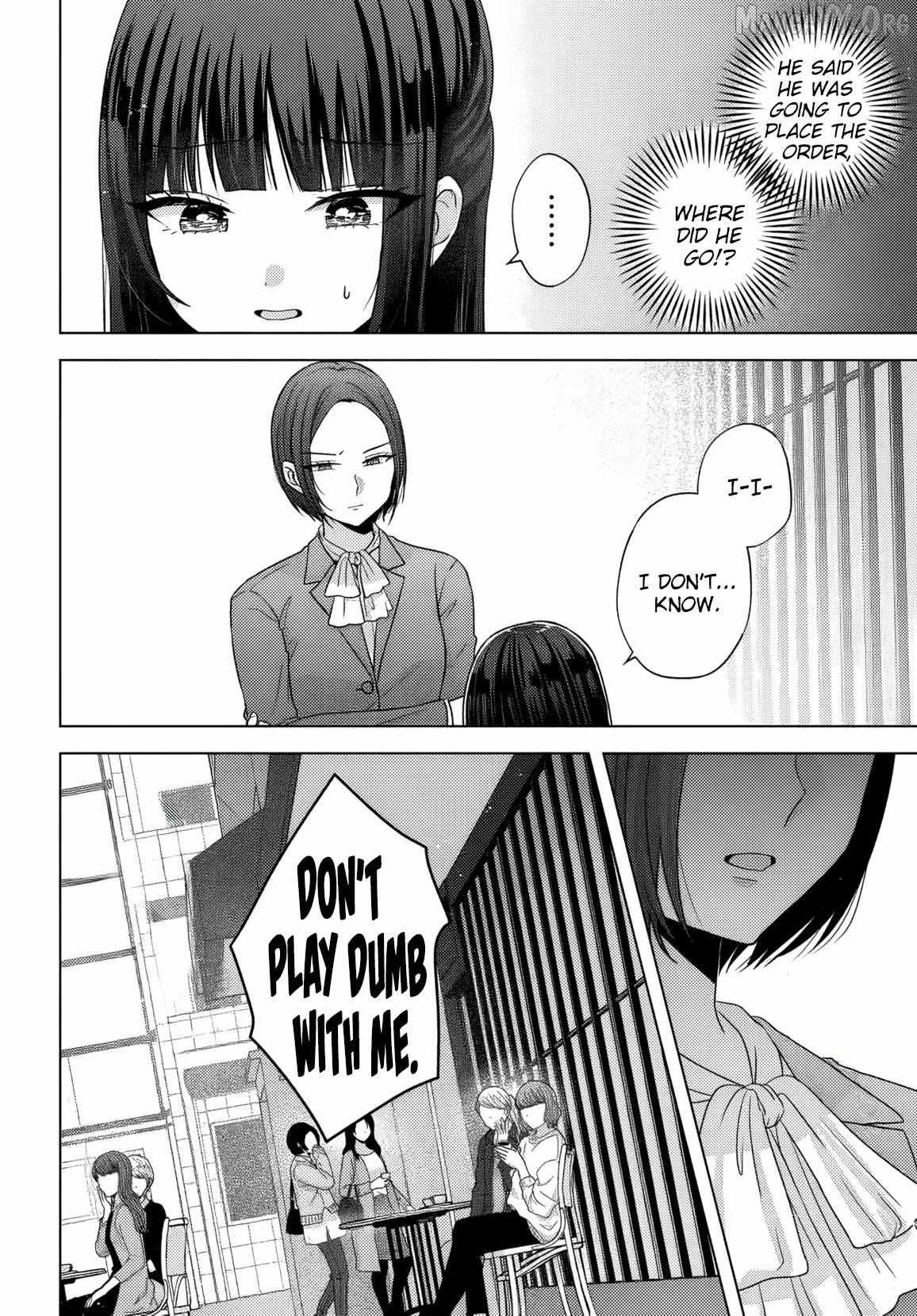 Suufungo no Mirai ga Wakaru You ni Natta Kedo, Onnagokoro wa Wakaranai. Chapter 14 page 17 - 