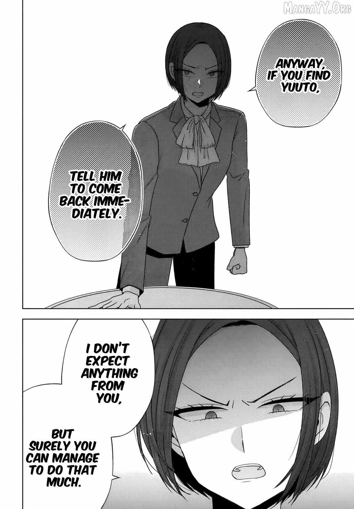 Suufungo no Mirai ga Wakaru You ni Natta Kedo, Onnagokoro wa Wakaranai. Chapter 14 page 21 - 