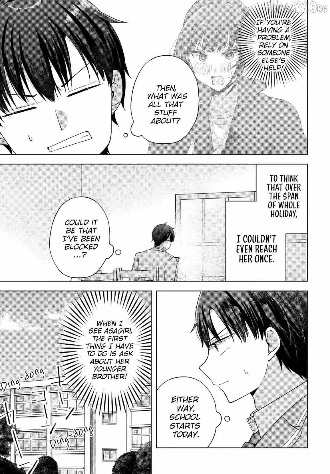 Suufungo no Mirai ga Wakaru You ni Natta Kedo, Onnagokoro wa Wakaranai. Chapter 14 page 6 - 