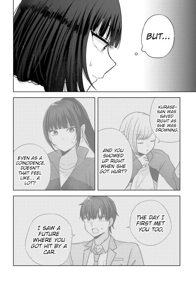 Suufungo no Mirai ga Wakaru You ni Natta Kedo, Onnagokoro wa Wakaranai. Chapter 16 page 11 - 
