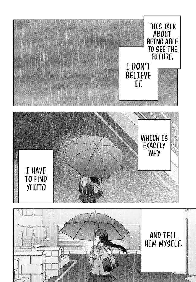 Suufungo no Mirai ga Wakaru You ni Natta Kedo, Onnagokoro wa Wakaranai. Chapter 16 page 15 - 
