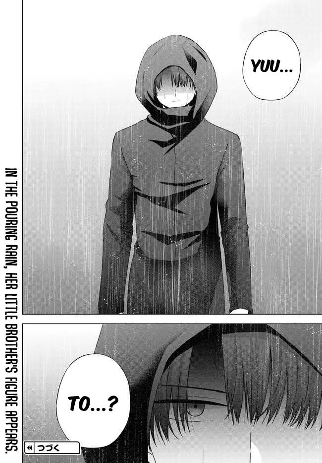 Suufungo no Mirai ga Wakaru You ni Natta Kedo, Onnagokoro wa Wakaranai. Chapter 16 page 17 - 