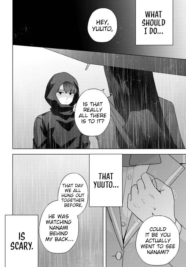 Suufungo no Mirai ga Wakaru You ni Natta Kedo, Onnagokoro wa Wakaranai. Chapter 16 page 21 - 
