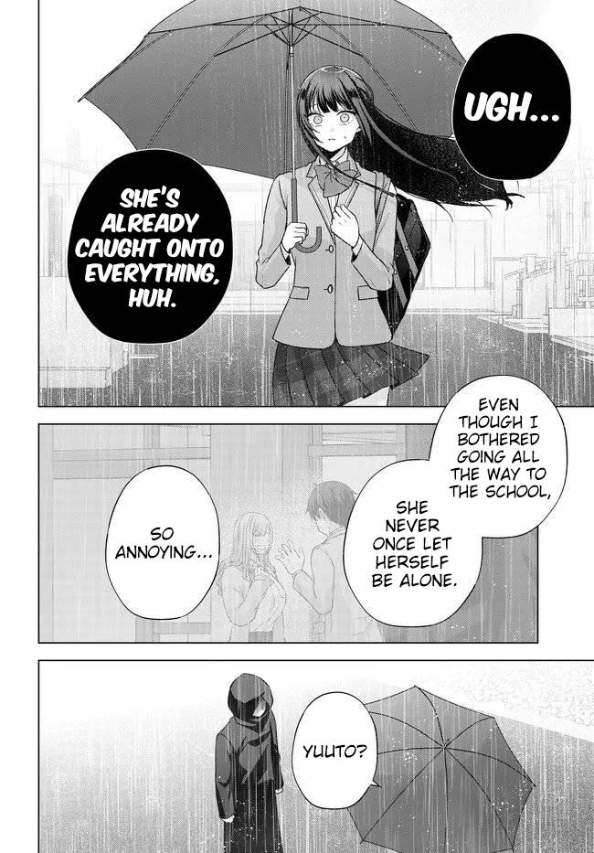 Suufungo no Mirai ga Wakaru You ni Natta Kedo, Onnagokoro wa Wakaranai. Chapter 16 page 23 - 