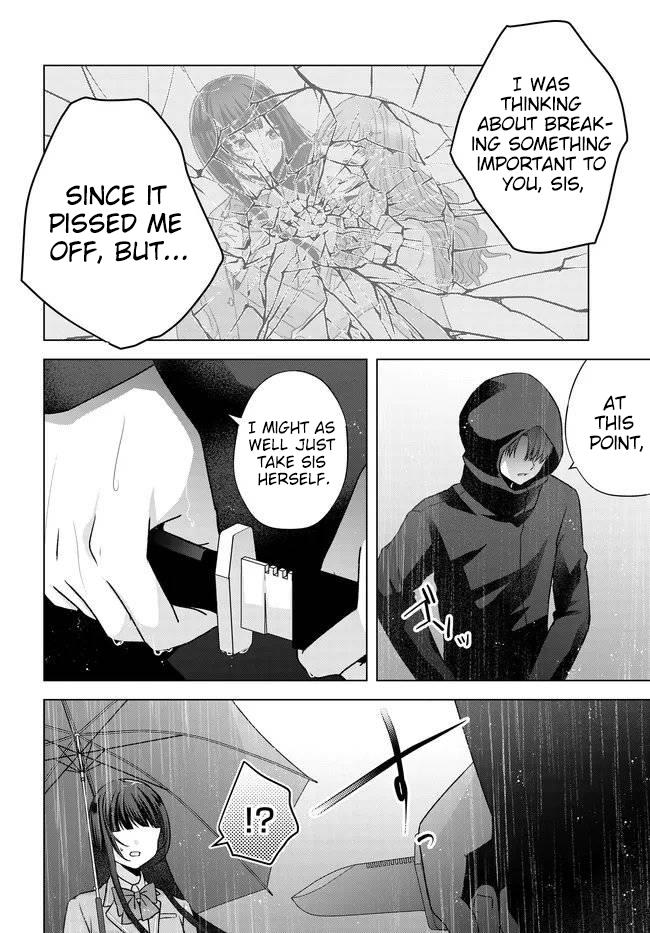 Suufungo no Mirai ga Wakaru You ni Natta Kedo, Onnagokoro wa Wakaranai. Chapter 16 page 27 - 