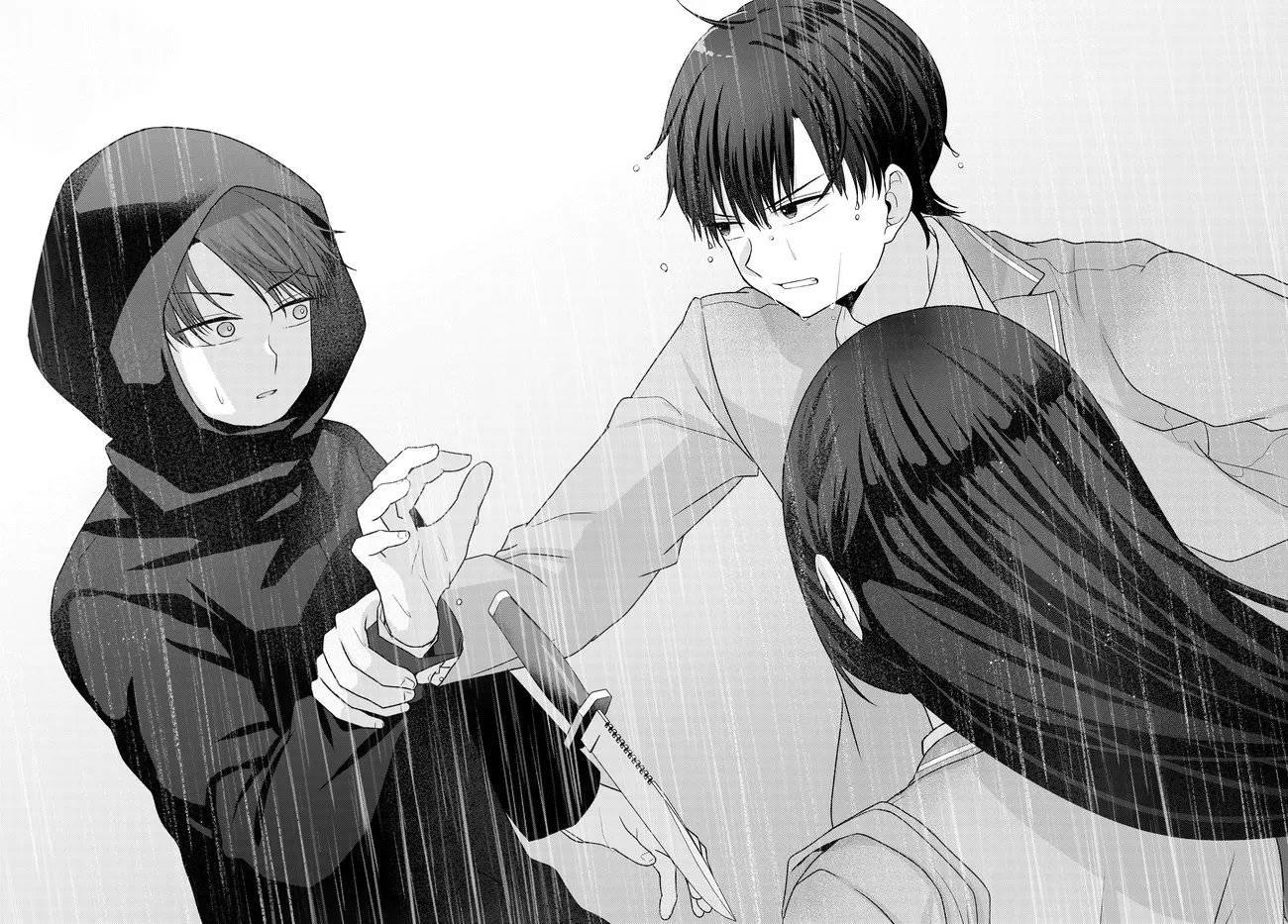 Suufungo no Mirai ga Wakaru You ni Natta Kedo, Onnagokoro wa Wakaranai. Chapter 16 page 29 - 
