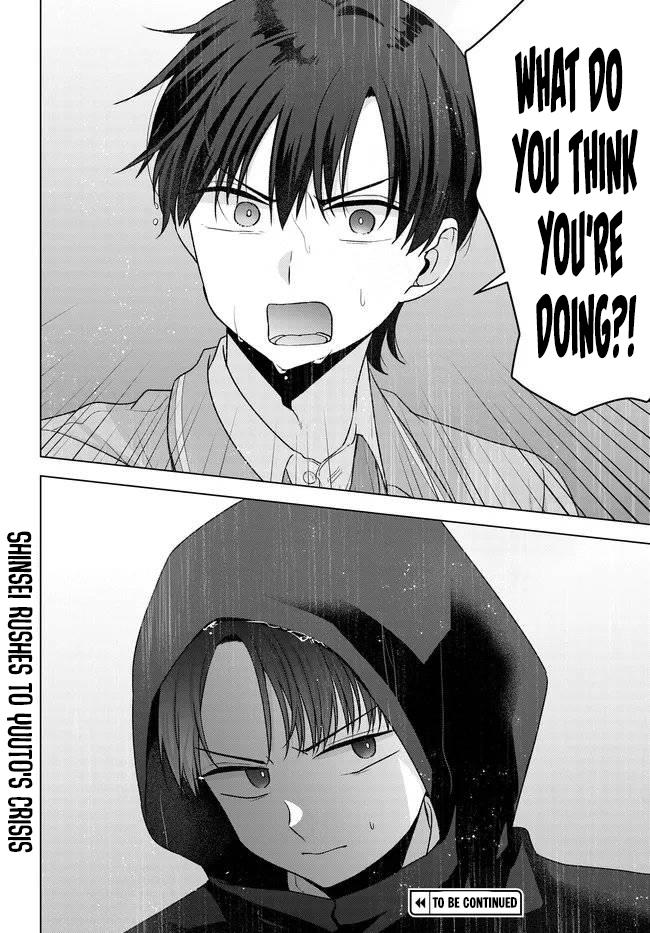 Suufungo no Mirai ga Wakaru You ni Natta Kedo, Onnagokoro wa Wakaranai. Chapter 16 page 30 - 