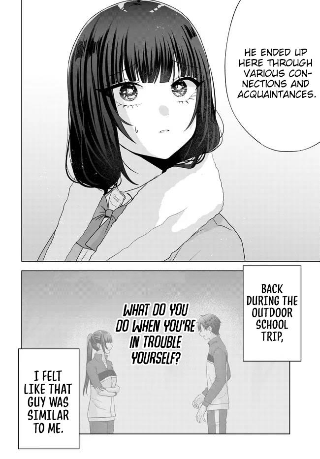 Suufungo no Mirai ga Wakaru You ni Natta Kedo, Onnagokoro wa Wakaranai. Chapter 16 page 9 - 
