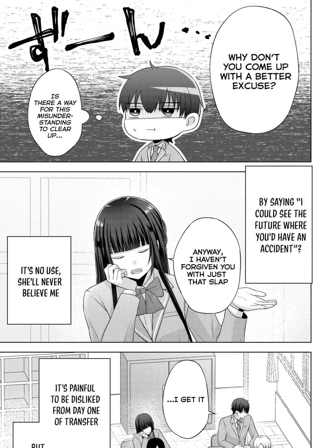 Suufungo no Mirai ga Wakaru You ni Natta Kedo, Onnagokoro wa Wakaranai. Chapter 2 page 14 - 