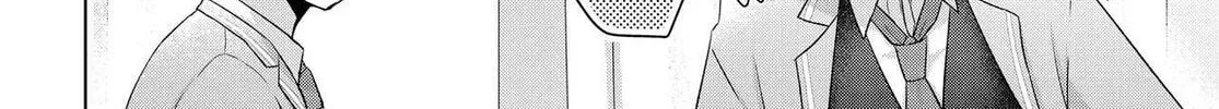 Suufungo no Mirai ga Wakaru You ni Natta Kedo, Onnagokoro wa Wakaranai. Chapter 2 page 25 - 
