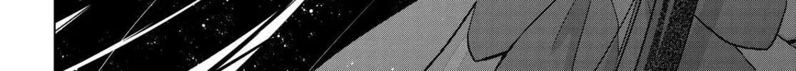 Suufungo no Mirai ga Wakaru You ni Natta Kedo, Onnagokoro wa Wakaranai. Chapter 2 page 33 - 