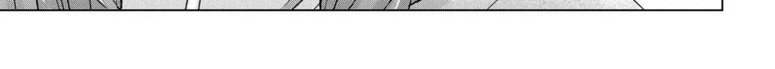 Suufungo no Mirai ga Wakaru You ni Natta Kedo, Onnagokoro wa Wakaranai. Chapter 3 page 15 - 