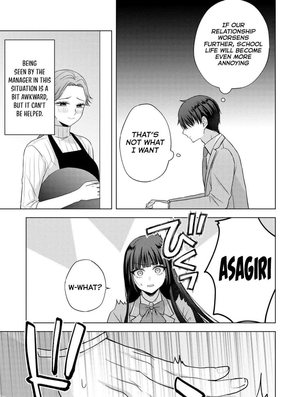 Suufungo no Mirai ga Wakaru You ni Natta Kedo, Onnagokoro wa Wakaranai. Chapter 3 page 22 - 
