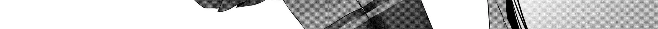 Suufungo no Mirai ga Wakaru You ni Natta Kedo, Onnagokoro wa Wakaranai. Chapter 3 page 57 - 