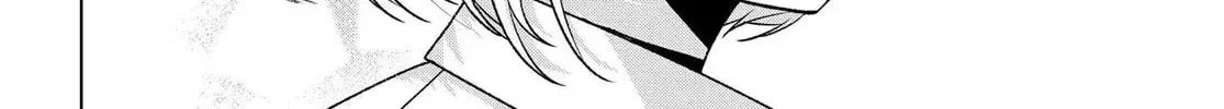 Suufungo no Mirai ga Wakaru You ni Natta Kedo, Onnagokoro wa Wakaranai. Chapter 4 page 37 - 