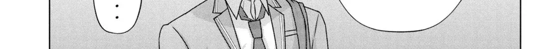 Suufungo no Mirai ga Wakaru You ni Natta Kedo, Onnagokoro wa Wakaranai. Chapter 5 page 15 - 