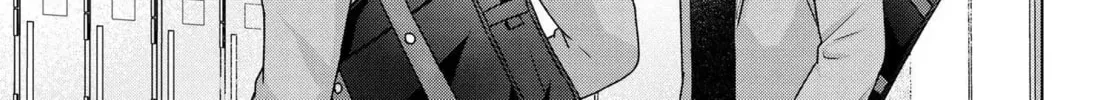 Suufungo no Mirai ga Wakaru You ni Natta Kedo, Onnagokoro wa Wakaranai. Chapter 5 page 3 - 