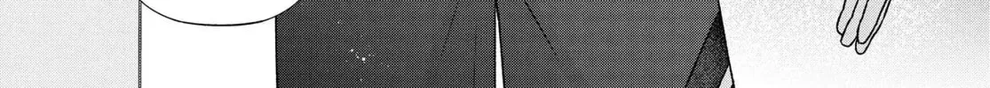 Suufungo no Mirai ga Wakaru You ni Natta Kedo, Onnagokoro wa Wakaranai. Chapter 5 page 37 - 