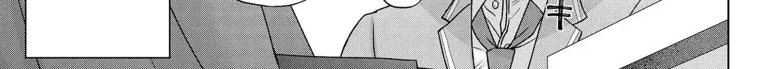 Suufungo no Mirai ga Wakaru You ni Natta Kedo, Onnagokoro wa Wakaranai. Chapter 5 page 43 - 