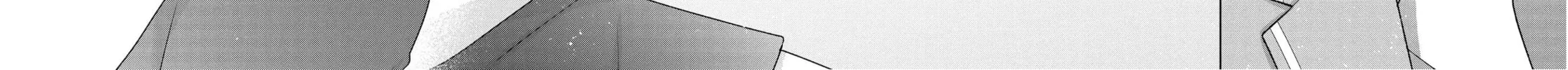 Suufungo no Mirai ga Wakaru You ni Natta Kedo, Onnagokoro wa Wakaranai. Chapter 5 page 57 - 