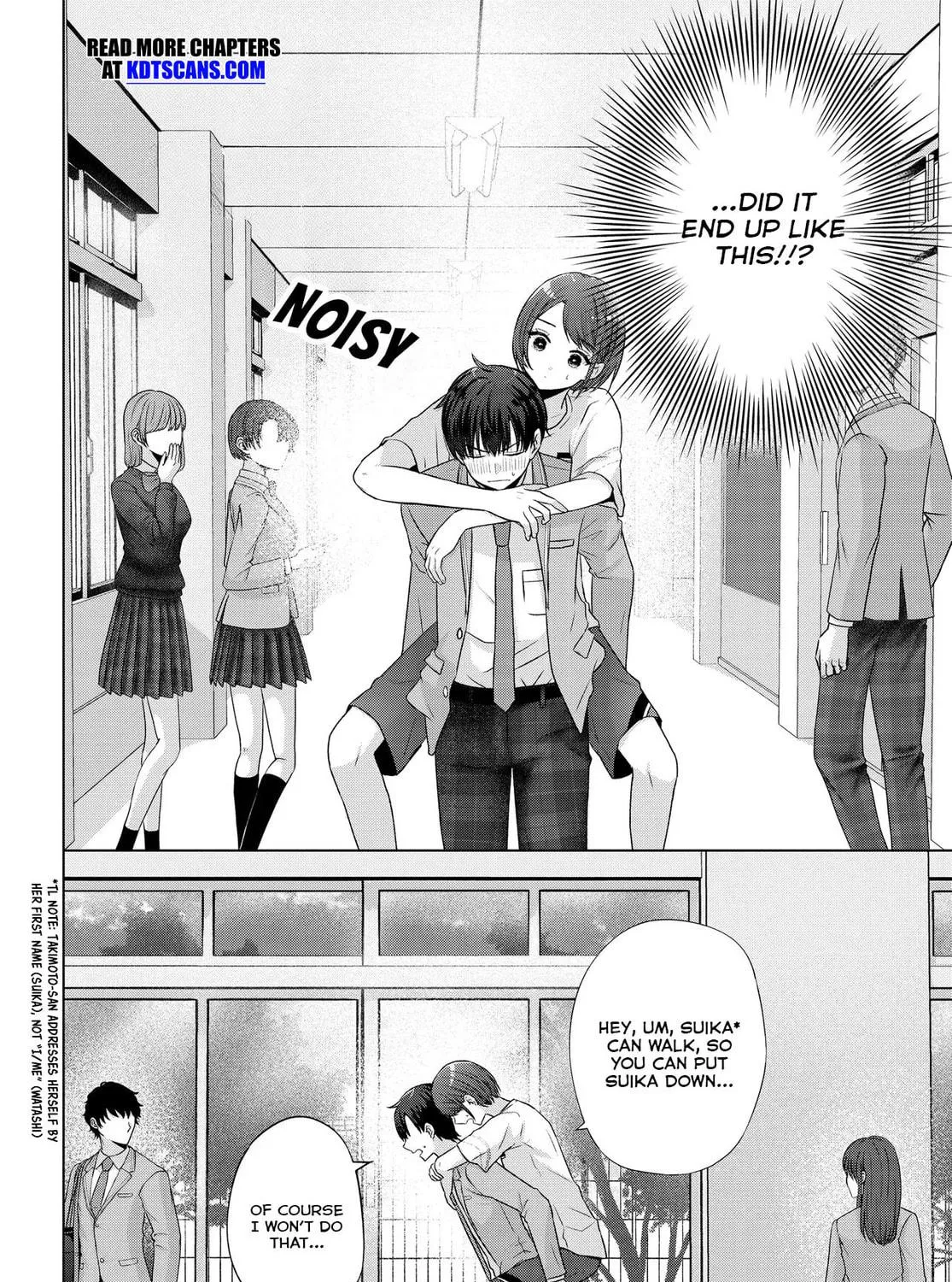 Suufungo no Mirai ga Wakaru You ni Natta Kedo, Onnagokoro wa Wakaranai. Chapter 6 page 16 - 