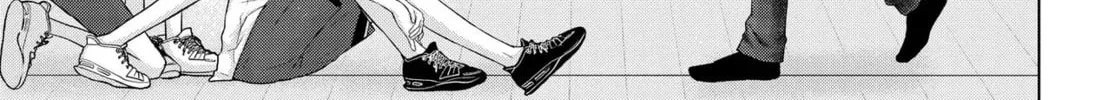 Suufungo no Mirai ga Wakaru You ni Natta Kedo, Onnagokoro wa Wakaranai. Chapter 6 page 7 - 
