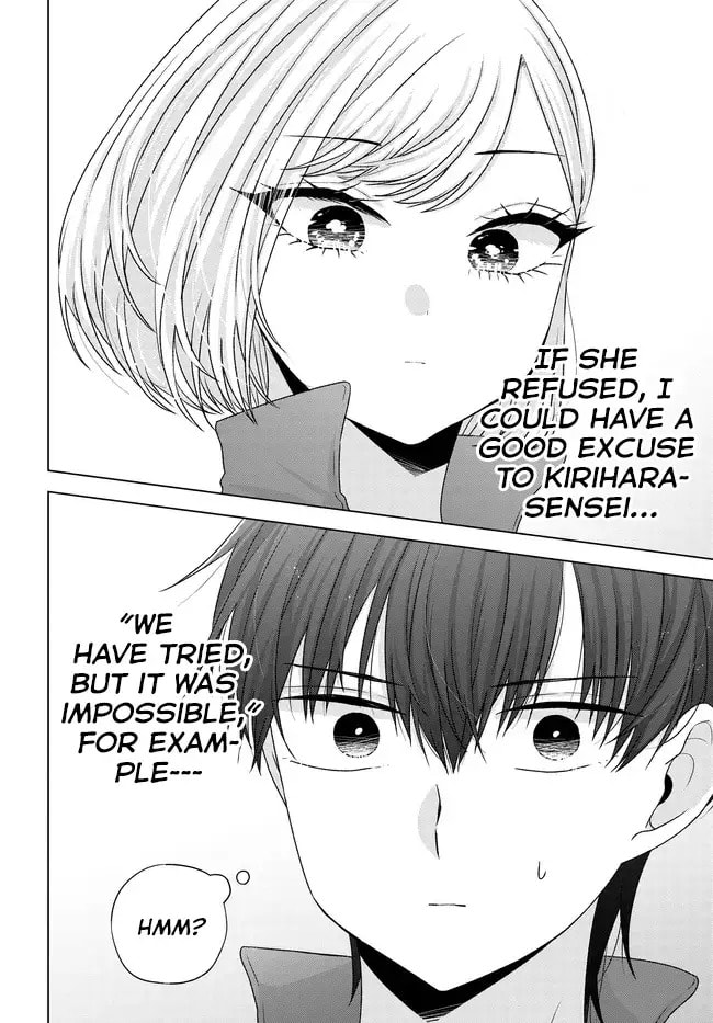 Suufungo no Mirai ga Wakaru You ni Natta Kedo, Onnagokoro wa Wakaranai. Chapter 7.1 page 11 - 