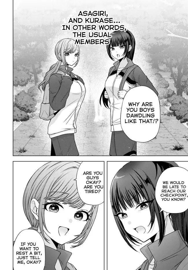 Suufungo no Mirai ga Wakaru You ni Natta Kedo, Onnagokoro wa Wakaranai. Chapter 7.1 page 3 - 