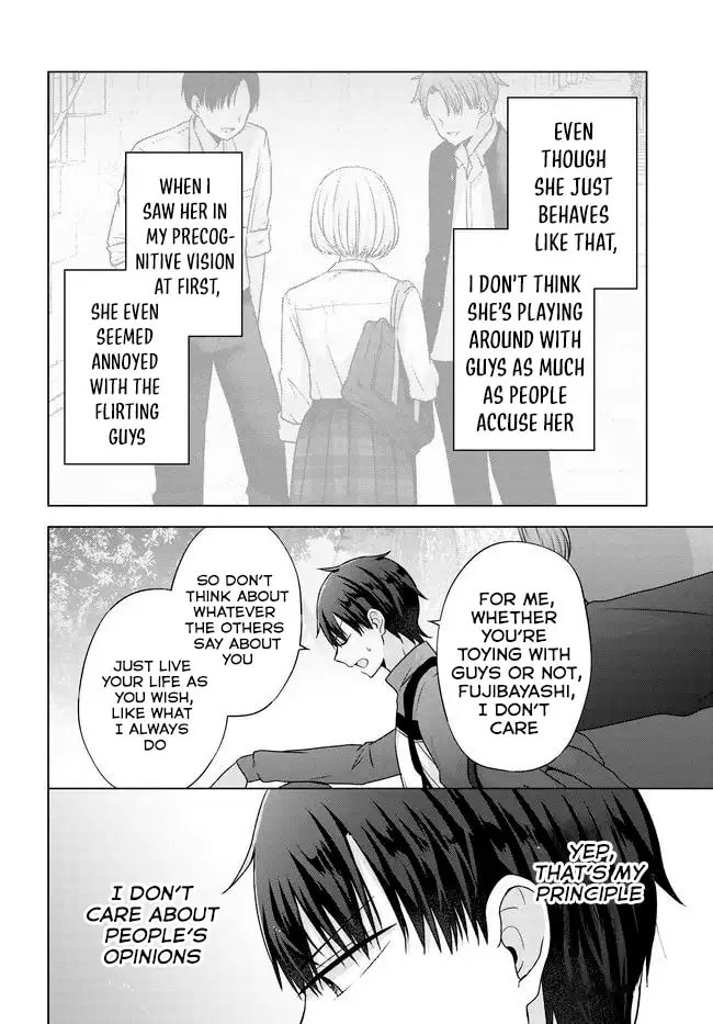 Suufungo no Mirai ga Wakaru You ni Natta Kedo, Onnagokoro wa Wakaranai. Chapter 7.2 page 12 - 
