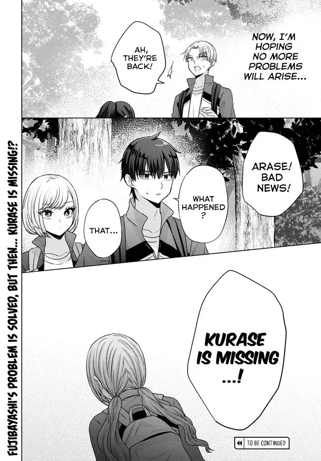 Suufungo no Mirai ga Wakaru You ni Natta Kedo, Onnagokoro wa Wakaranai. Chapter 7.2 page 16 - 