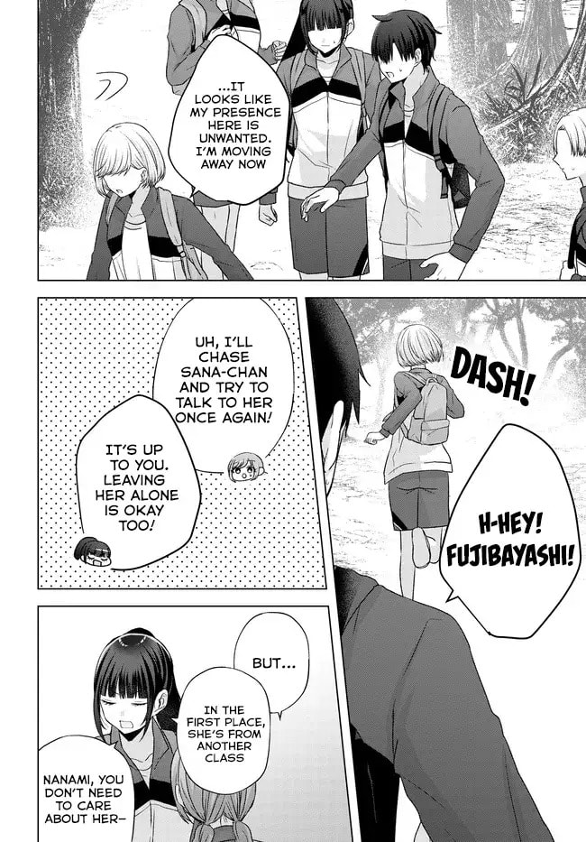 Suufungo no Mirai ga Wakaru You ni Natta Kedo, Onnagokoro wa Wakaranai. Chapter 7.2 page 4 - 