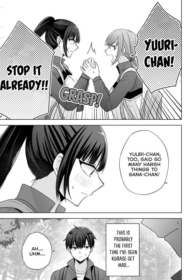 Suufungo no Mirai ga Wakaru You ni Natta Kedo, Onnagokoro wa Wakaranai. Chapter 7.2 page 5 - 
