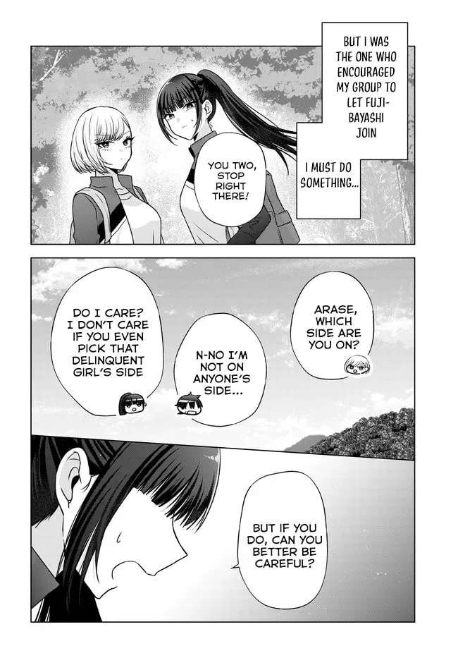 Suufungo no Mirai ga Wakaru You ni Natta Kedo, Onnagokoro wa Wakaranai. Chapter 7 page 17 - 