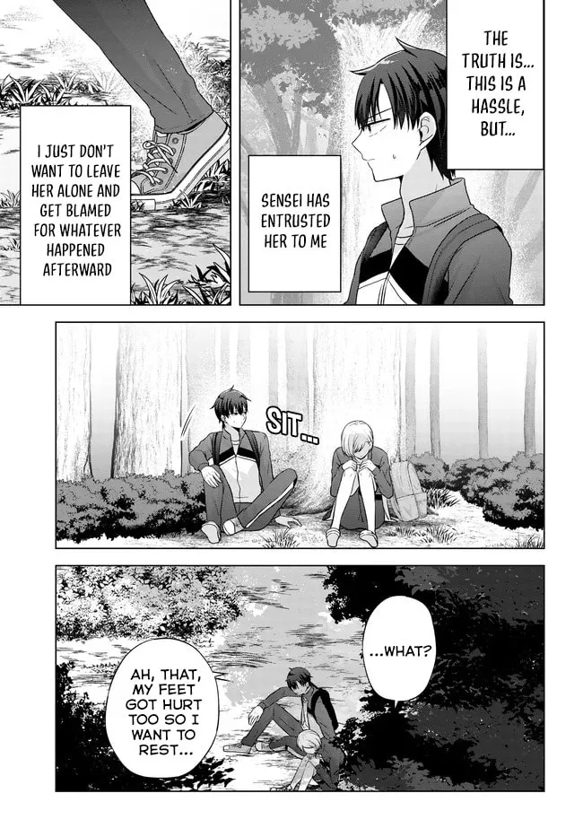 Suufungo no Mirai ga Wakaru You ni Natta Kedo, Onnagokoro wa Wakaranai. Chapter 7 page 22 - 