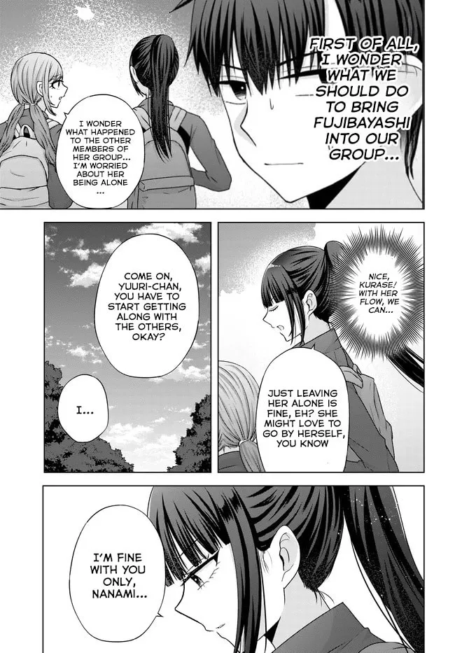 Suufungo no Mirai ga Wakaru You ni Natta Kedo, Onnagokoro wa Wakaranai. Chapter 7 page 8 - 