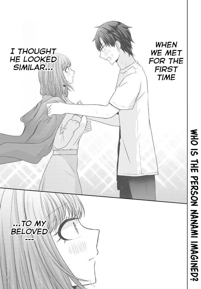 Suufungo no Mirai ga Wakaru You ni Natta Kedo, Onnagokoro wa Wakaranai. Chapter 8 page 2 - 