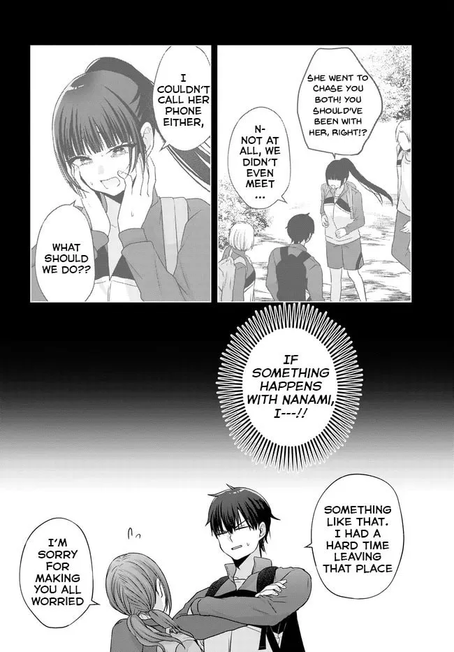 Suufungo no Mirai ga Wakaru You ni Natta Kedo, Onnagokoro wa Wakaranai. Chapter 8 page 13 - 