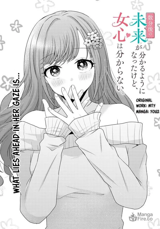 Suufungo no Mirai ga Wakaru You ni Natta Kedo, Onnagokoro wa Wakaranai. Chapter 8 page 3 - 