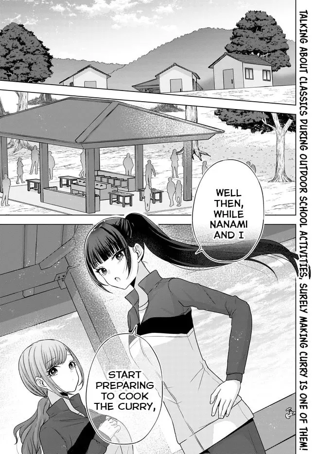 Suufungo no Mirai ga Wakaru You ni Natta Kedo, Onnagokoro wa Wakaranai. Chapter 9 page 2 - 