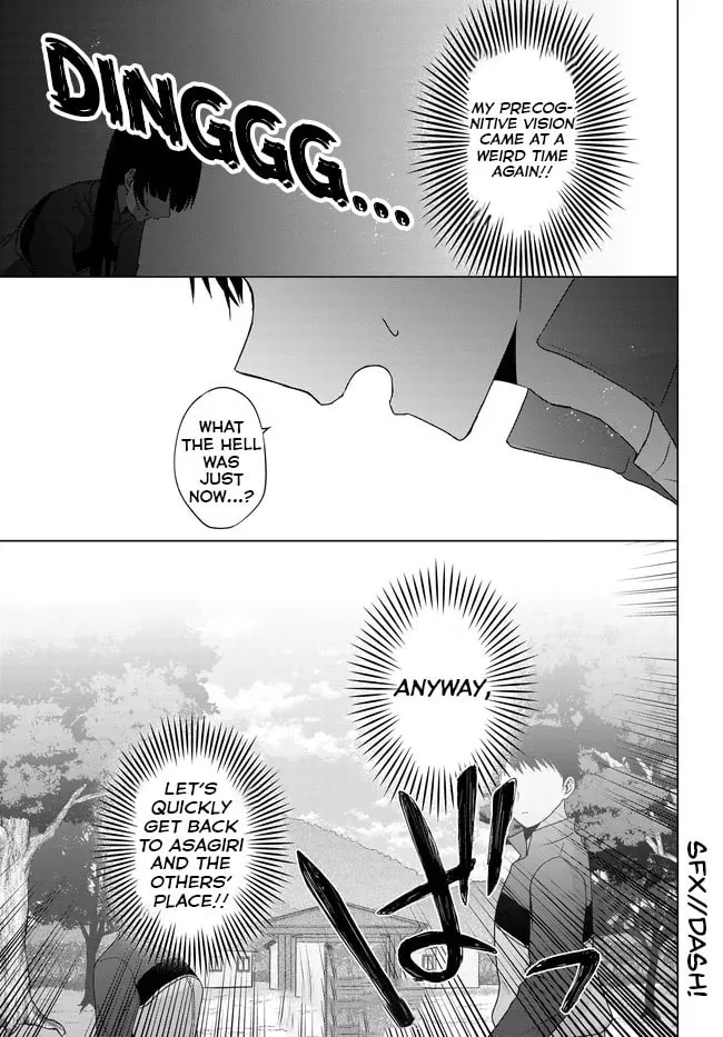 Suufungo no Mirai ga Wakaru You ni Natta Kedo, Onnagokoro wa Wakaranai. Chapter 9 page 16 - 