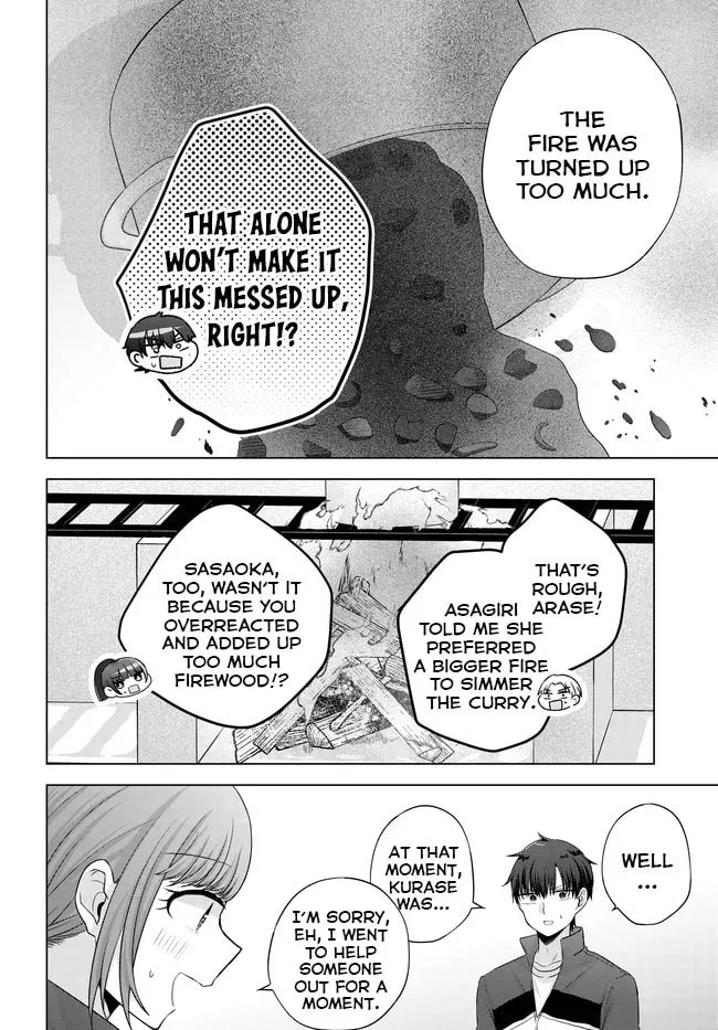 Suufungo no Mirai ga Wakaru You ni Natta Kedo, Onnagokoro wa Wakaranai. Chapter 9 page 19 - 