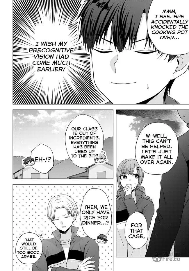 Suufungo no Mirai ga Wakaru You ni Natta Kedo, Onnagokoro wa Wakaranai. Chapter 9 page 21 - 