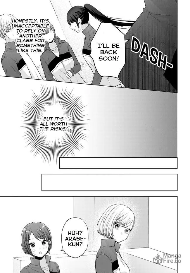 Suufungo no Mirai ga Wakaru You ni Natta Kedo, Onnagokoro wa Wakaranai. Chapter 9 page 24 - 