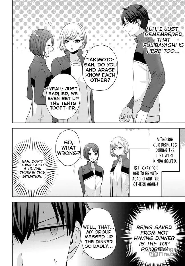 Suufungo no Mirai ga Wakaru You ni Natta Kedo, Onnagokoro wa Wakaranai. Chapter 9 page 25 - 