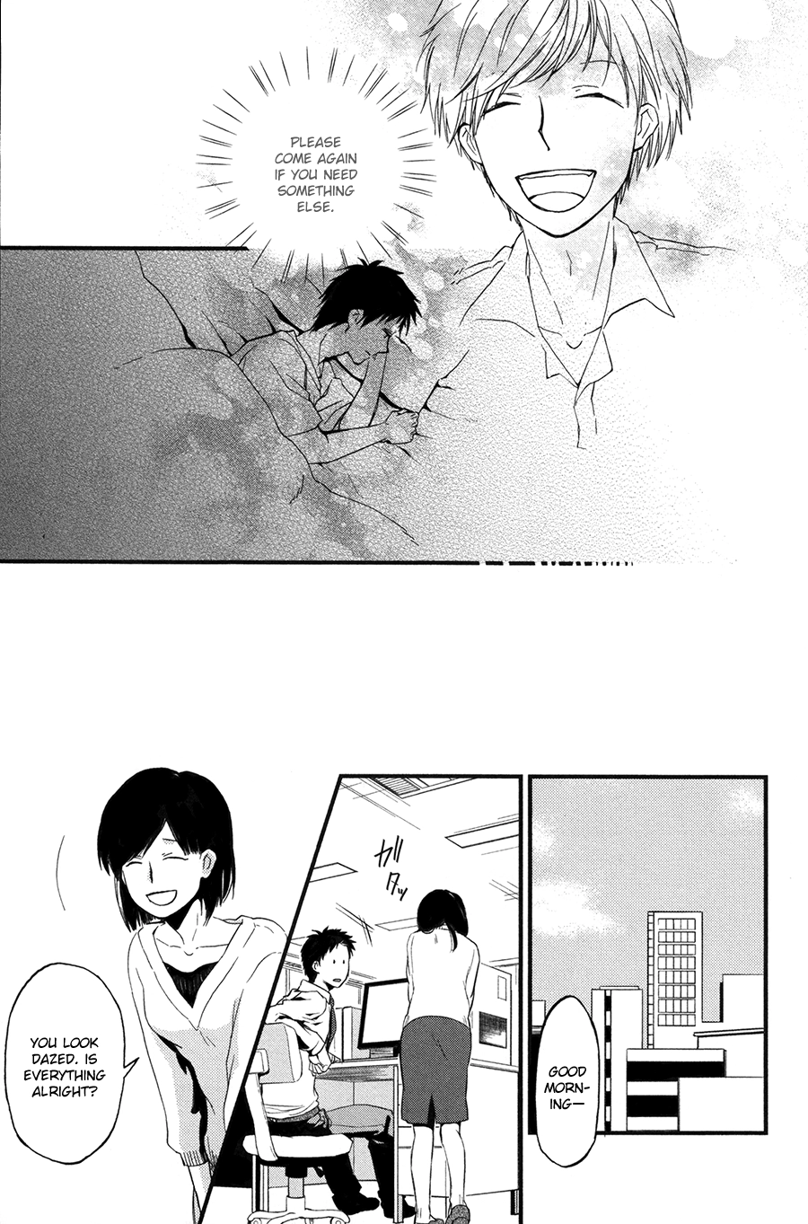 Suyasuya Ofuton Chapter 0 page 13 - 