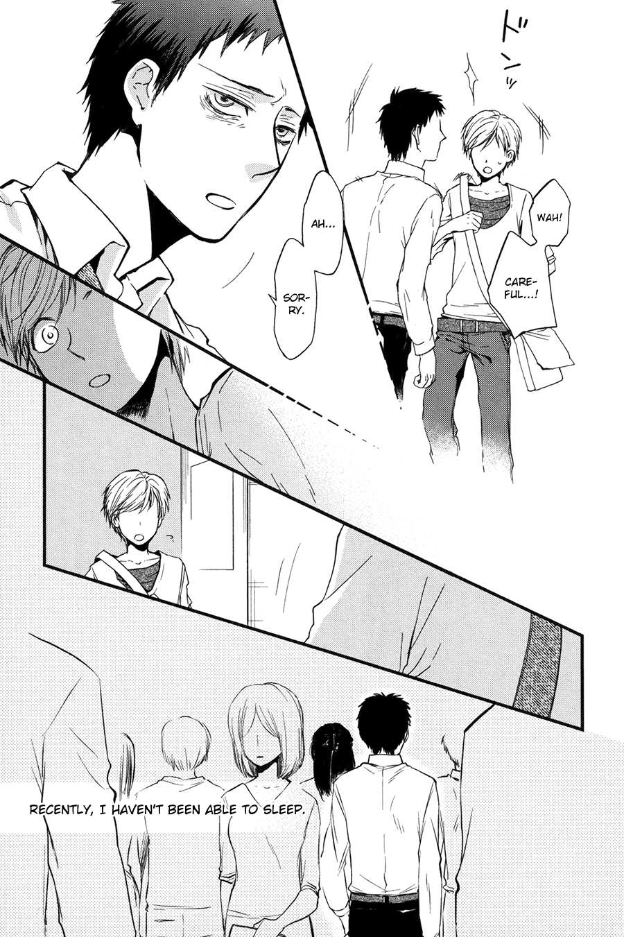 Suyasuya Ofuton Chapter 0 page 3 - 