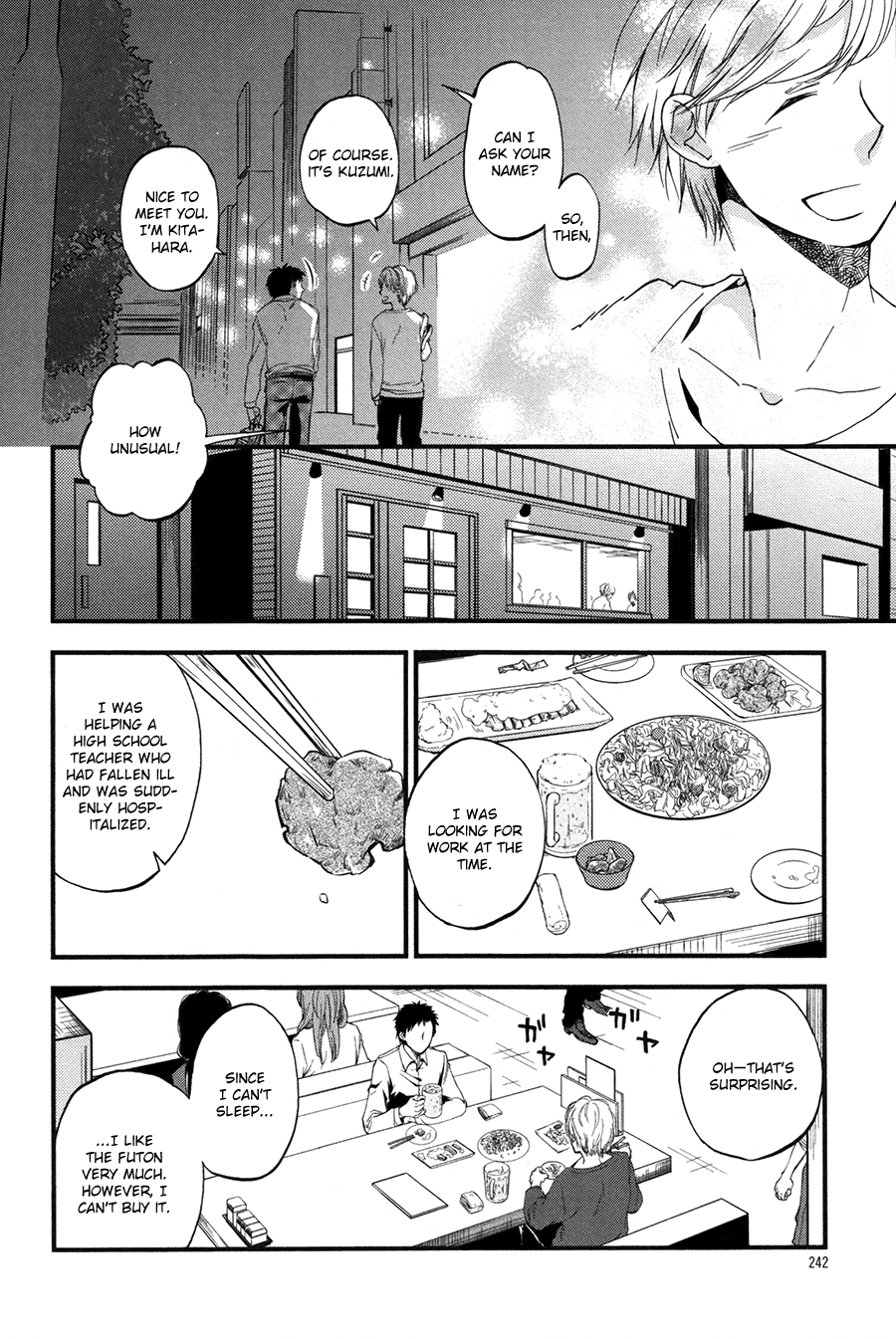 Suyasuya Ofuton Chapter 0 page 22 - 